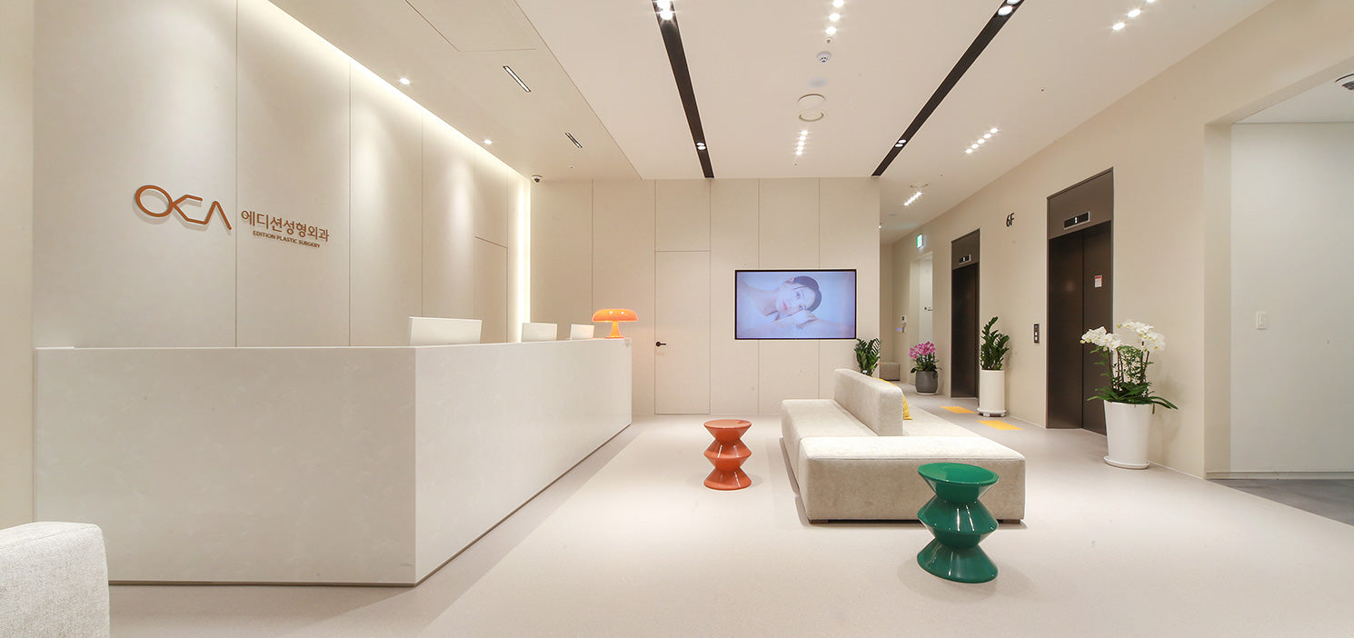 艾迪升整形外科