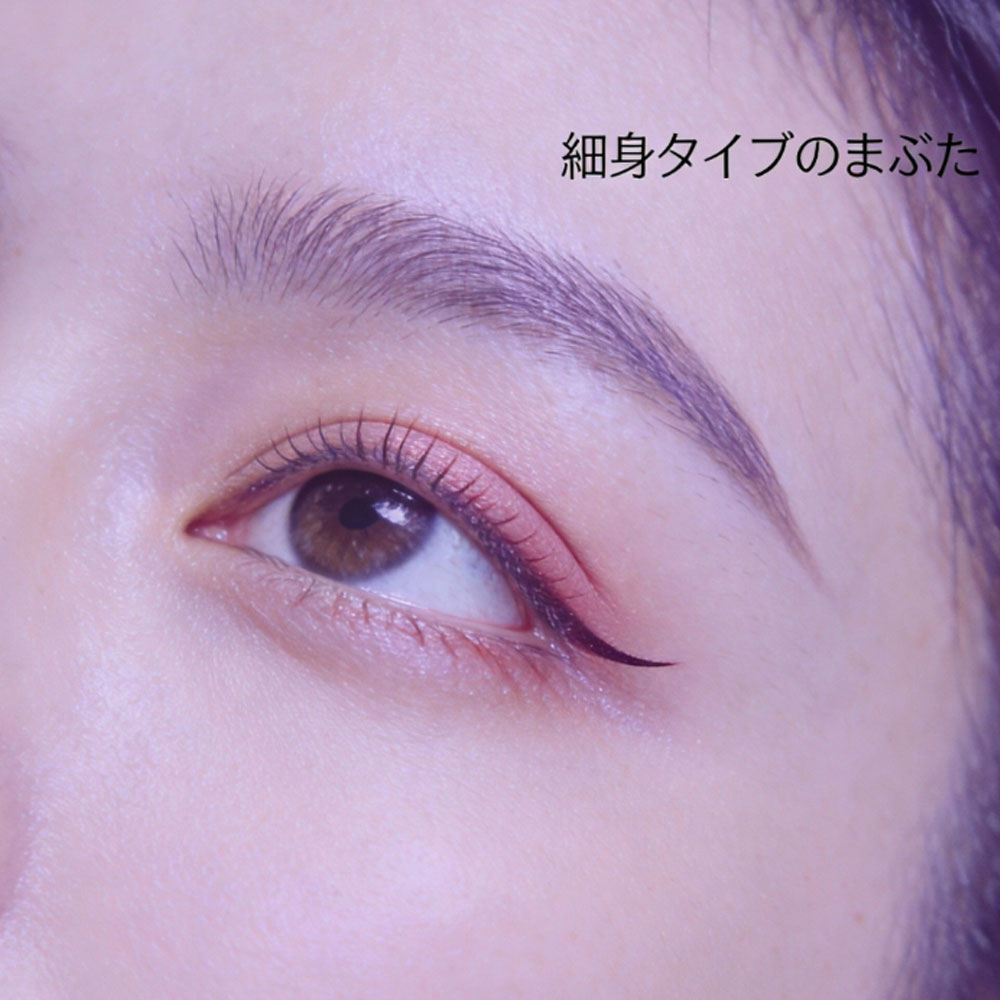 灵动魅力的眼部卧蚕