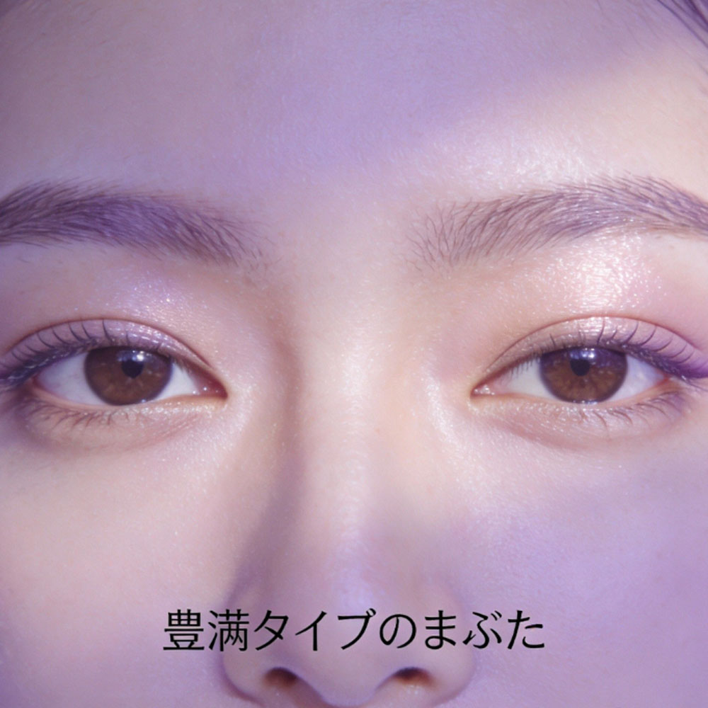 灵动魅力的眼部卧蚕