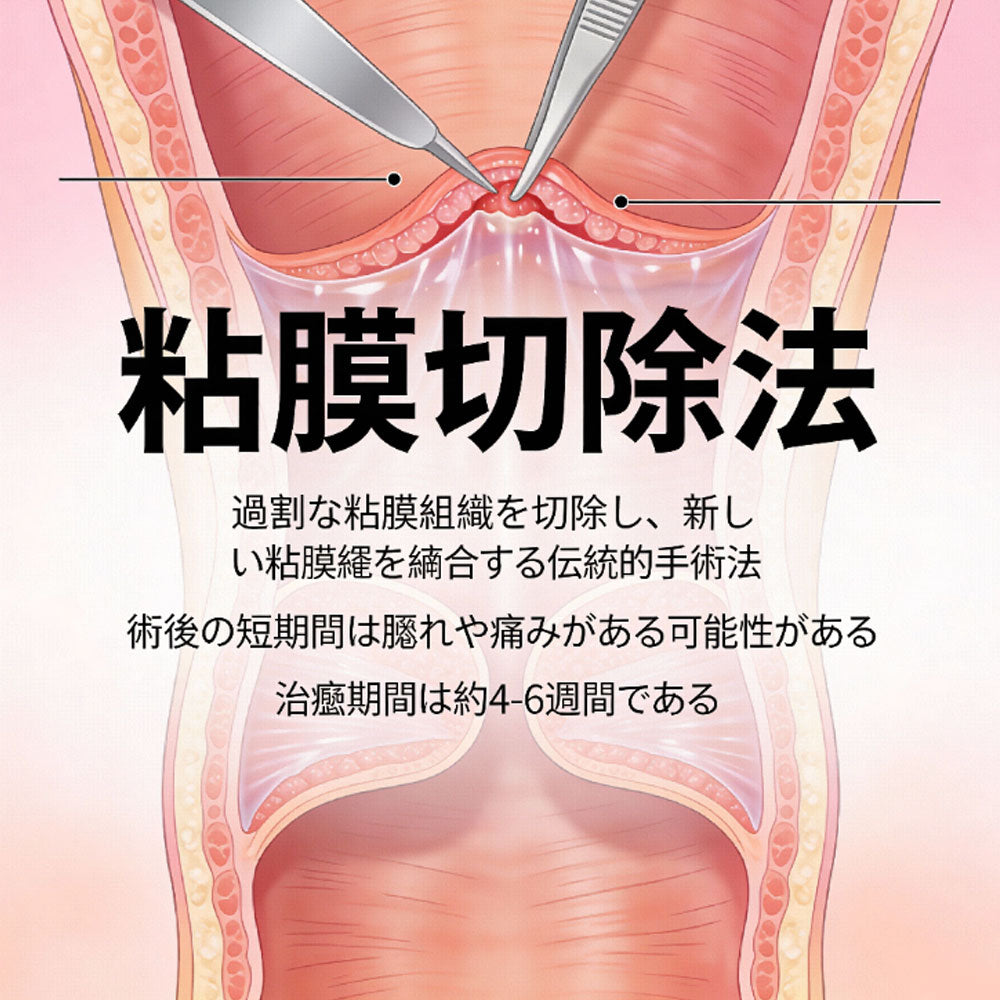 提升幸福指数的女性魅力恢复