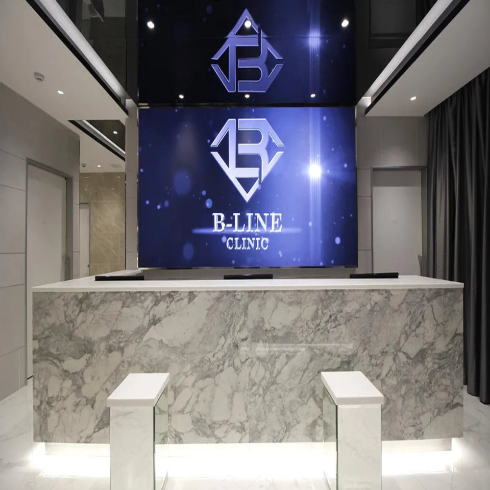 B-LINE诊所